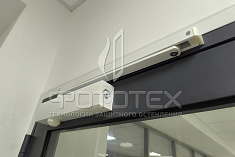 Открытие нового офиса компании ФОТОТЕХ Открытие нового офиса компании ФОТОТЕХ