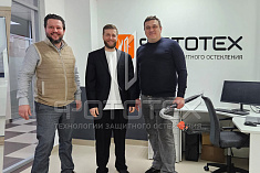 Открытие нового офиса компании ФОТОТЕХ Открытие нового офиса компании ФОТОТЕХ